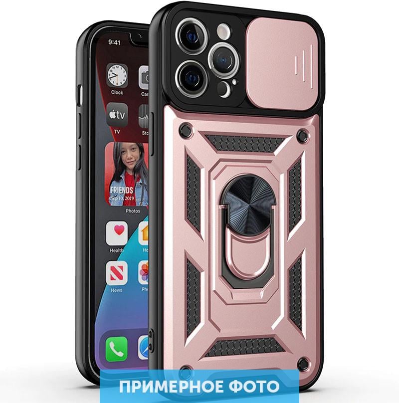 Чехол ударопрочный Camshield Serge Ring for Magnet для Xiaomi Redmi Note 9 Pro Max Rose Gold (182831)