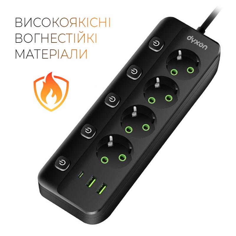 Фільтр-подовжувач мережевий DYXON PRO-1097 5 м 4 розетки 2 USB-A 1 USB-C (PD) - фото 3