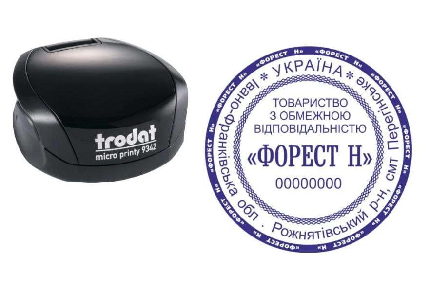 Печатка ТОВ на кишеньковому оснащенні Trodat Micro Printy 9342 d 42 мм Чорний (ТОВ21/9342/B)