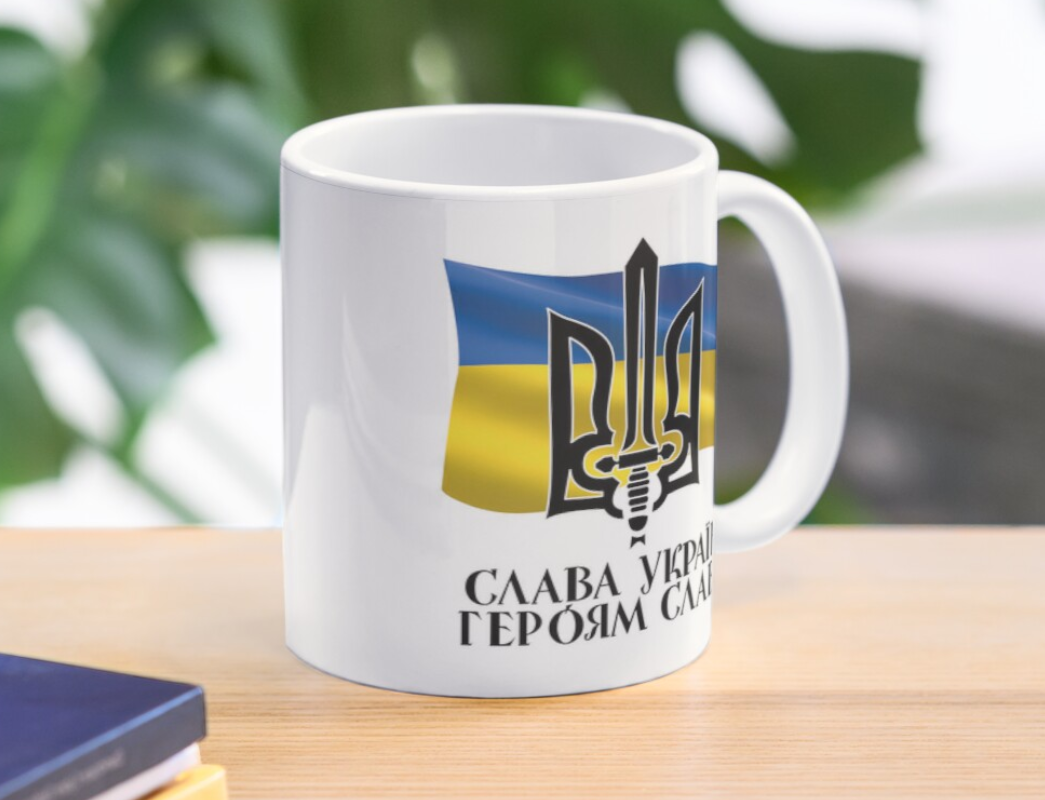 Чашка керамічна з принтом "Слава Україні Героям Слава" 330 мл Білий (УКР27Ч) - фото 2 Чашка керамічна з принтом "Слава Україні Героям Слава" 330 мл Білий (УКР27Ч) - фото 2
