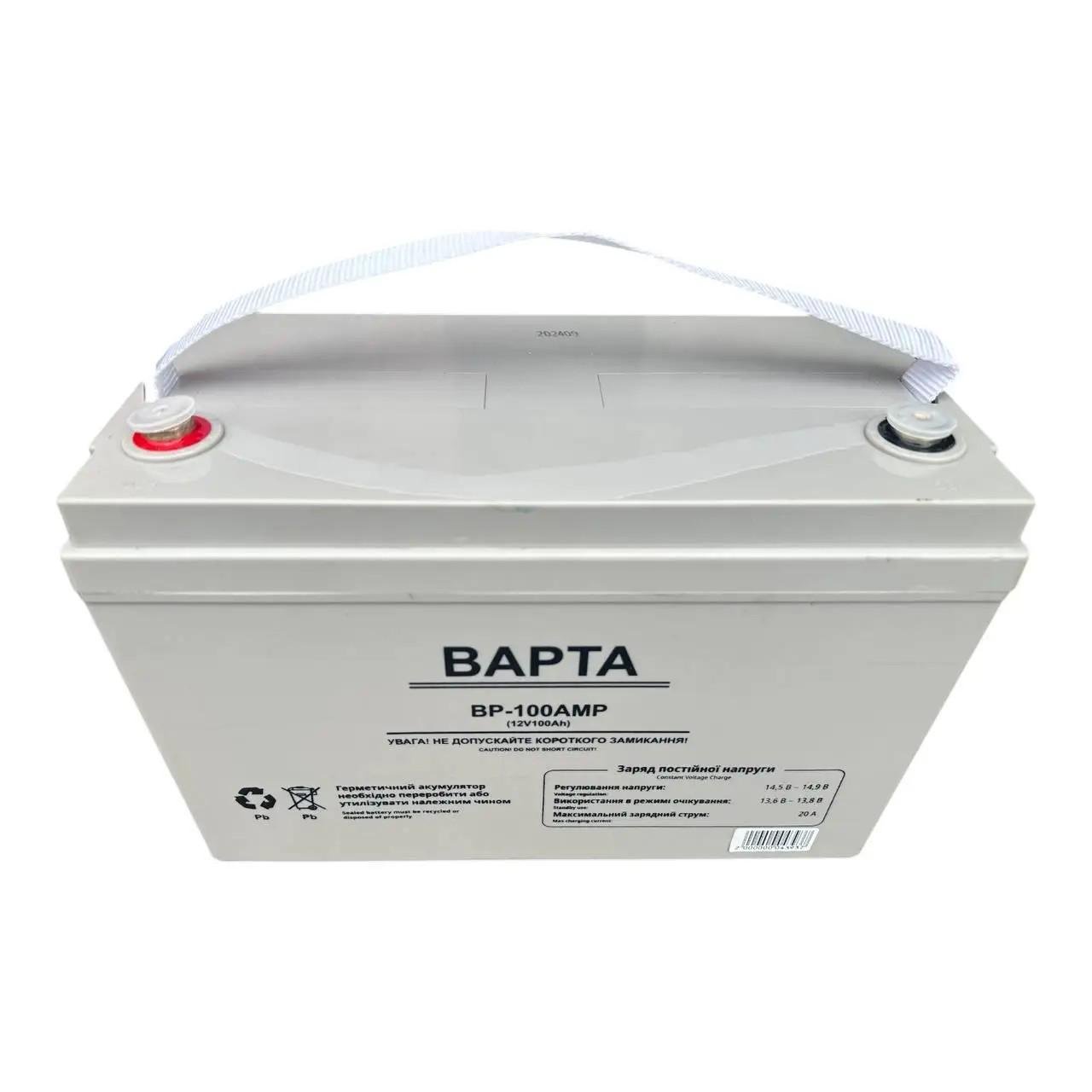 Аккумулятор гелевой резервный BAPTA BP-100AMP 100Ач (23443639)