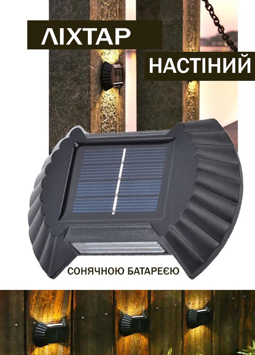 Фонарь настенный уличный Smart Solar Light JB-012 с солнечной панелью аккумуляторный Черный (733466А) - фото 7 Фонарь настенный уличный Smart Solar Light JB-012 с солнечной панелью аккумуляторный Черный (733466А) - фото 7
