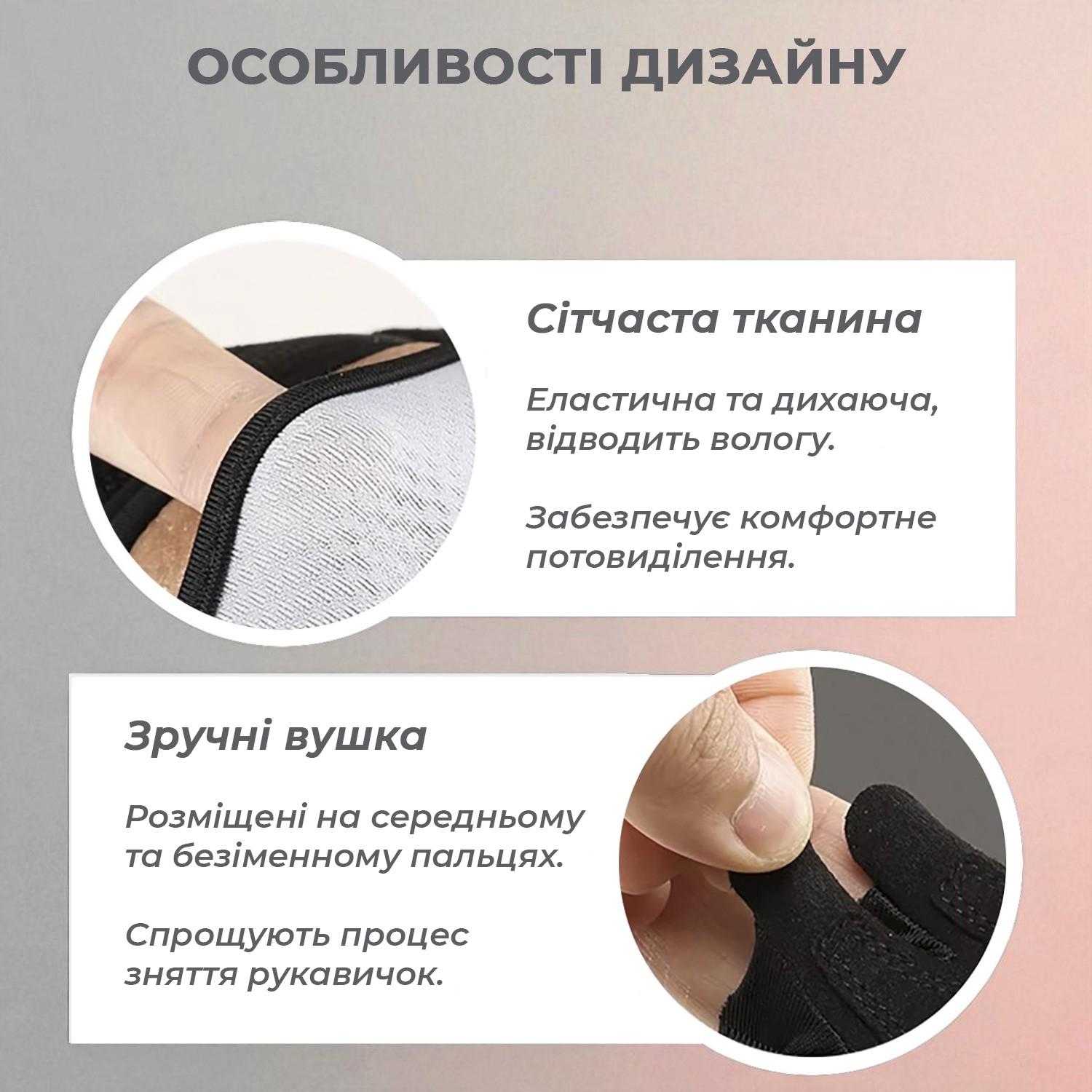 Перчатки без пальцев Vilico с напульсником Розовый (66_10_M_1) - фото 11 Перчатки без пальцев Vilico с напульсником Розовый (66_10_M_1) - фото 11