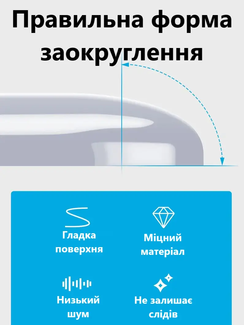 Накладка для компьютерной мыши 20 шт. Черный (30763570) - фото 3 Накладка для компьютерной мыши 20 шт. Черный (30763570) - фото 3