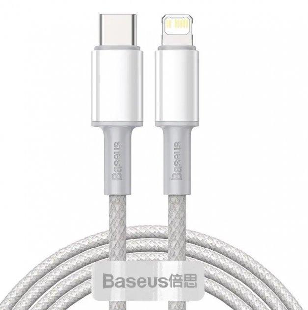 Кабель BASEUS High Density Braided Type-C to Lightning PD 20 W 2 м Белый (1800407221)