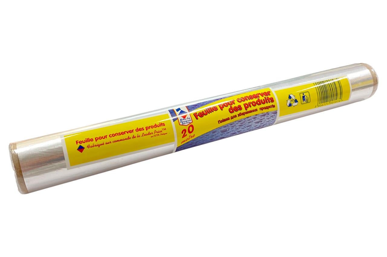 Фольга алюминиевая 290 мм х 20 м (83092)