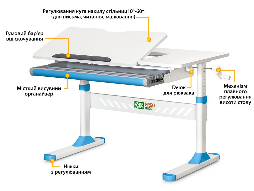 Парта детская школьная Ergokids TH-310 BD C-3 с тумбой Голубой (TH-310/BD C3_BLUE) - фото 3