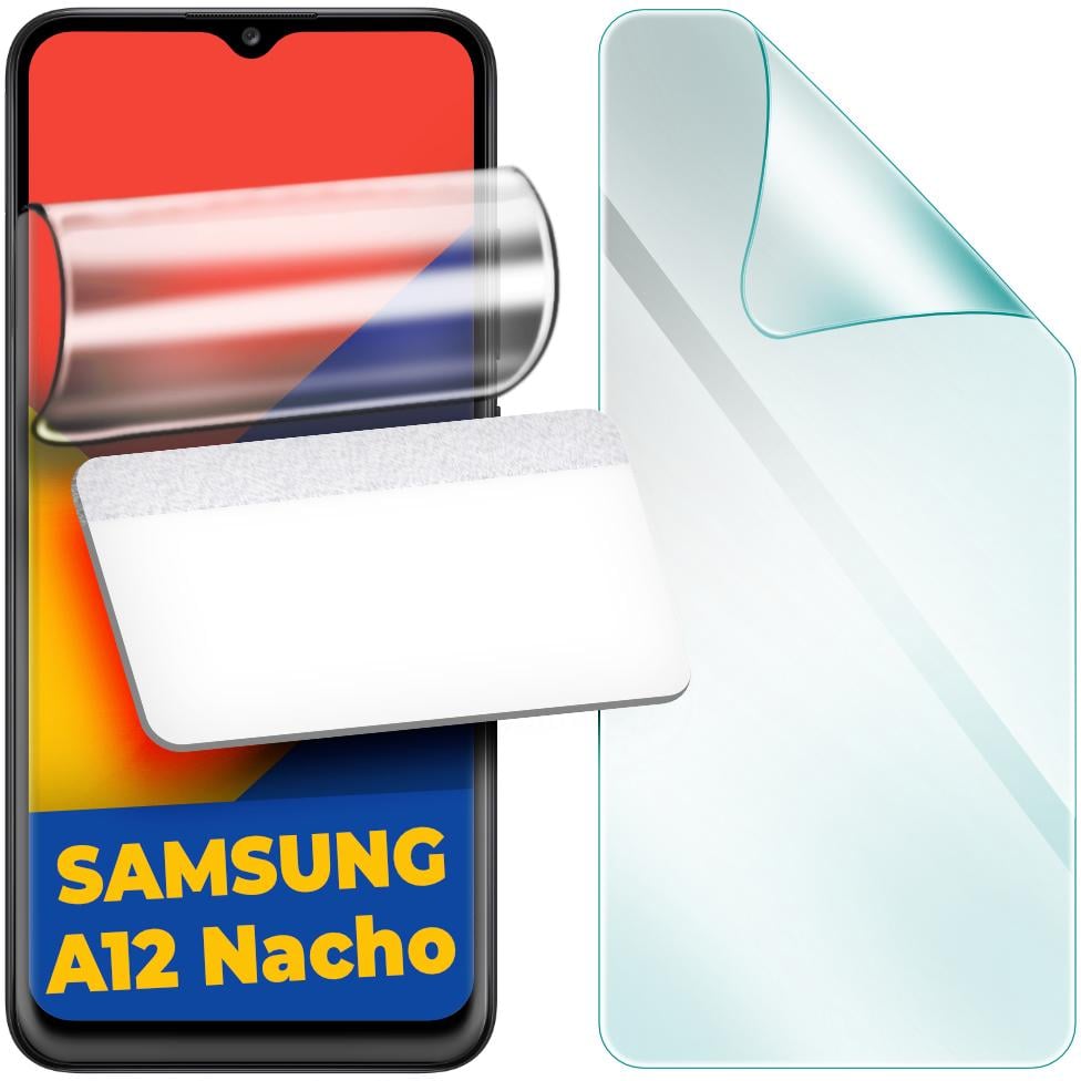 Захисна плівка гідрогелева H-GelPro для Samsung Galaxy A12 Nacho A127 (25362)