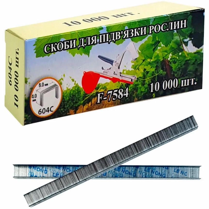 Скобы для садового степлера для подвязки винограда и растений 10000 шт/уп. (25803268)