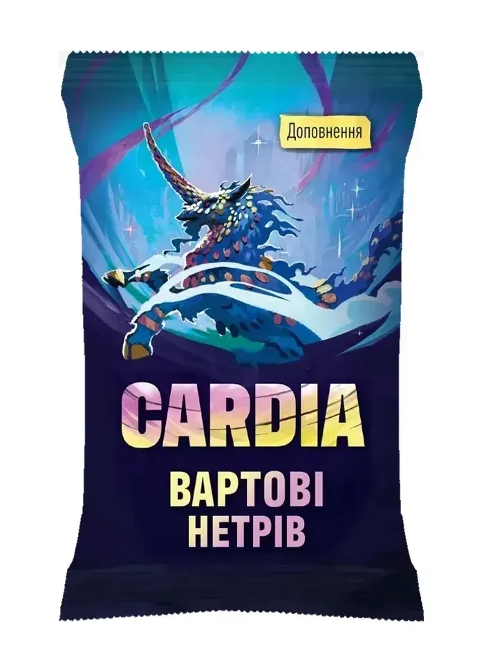 Настольная игра Дуэль за Кардию Стражам трущоб дополнения (3127929222)