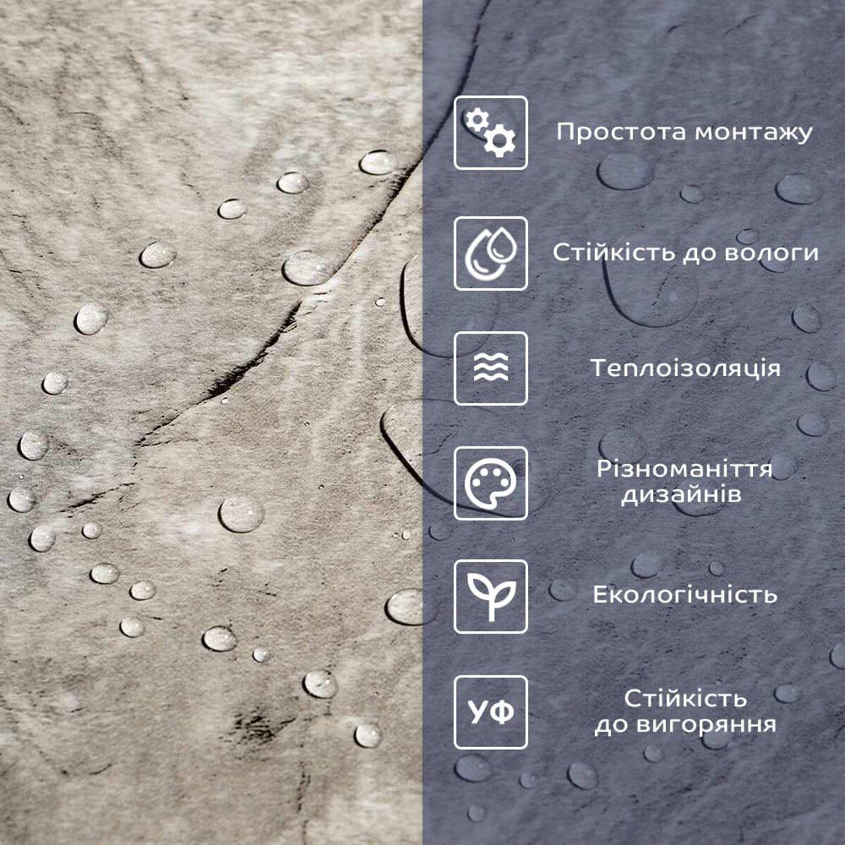 Плитка самоклеящаяся виниловая мрамор СВП-103 Серебристый глянцевый (SW-00000290) - фото 4 Плитка самоклеящаяся виниловая мрамор СВП-103 Серебристый глянцевый (SW-00000290) - фото 4