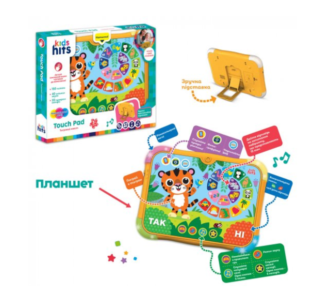 Планшет розвиваючий Kids Hits Вікторина KH02/002 - фото 2