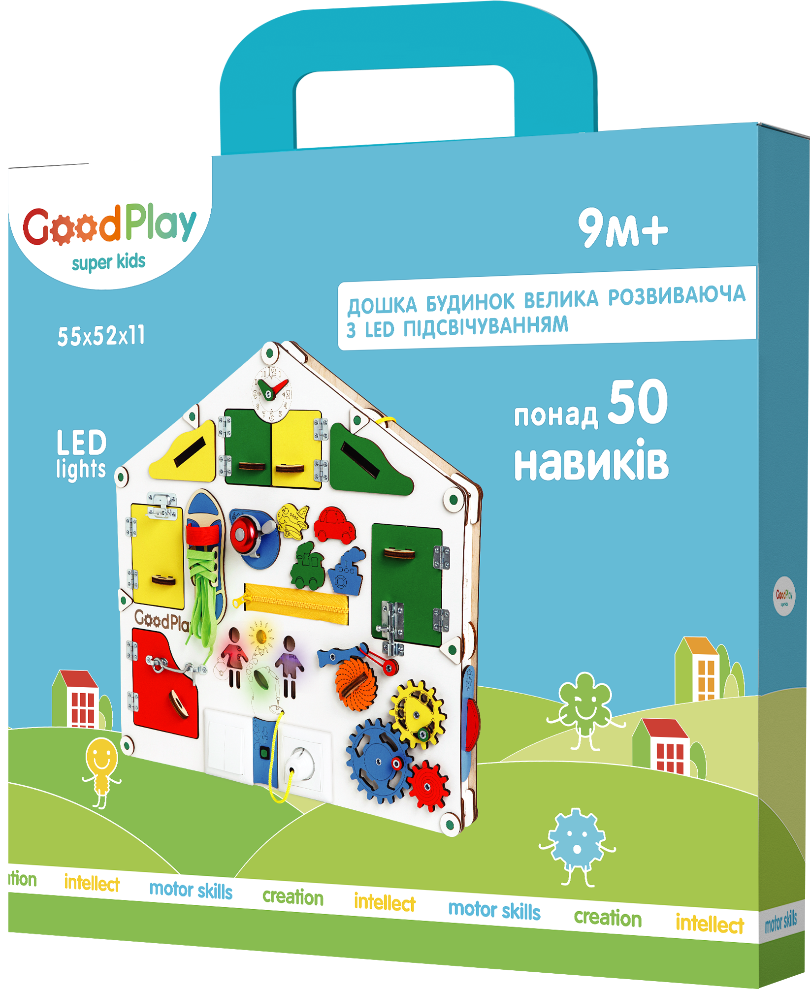 Дошка розвиваюча складна GoodPlay 55х52х11 см з підсвічуванням (D004) - фото 7