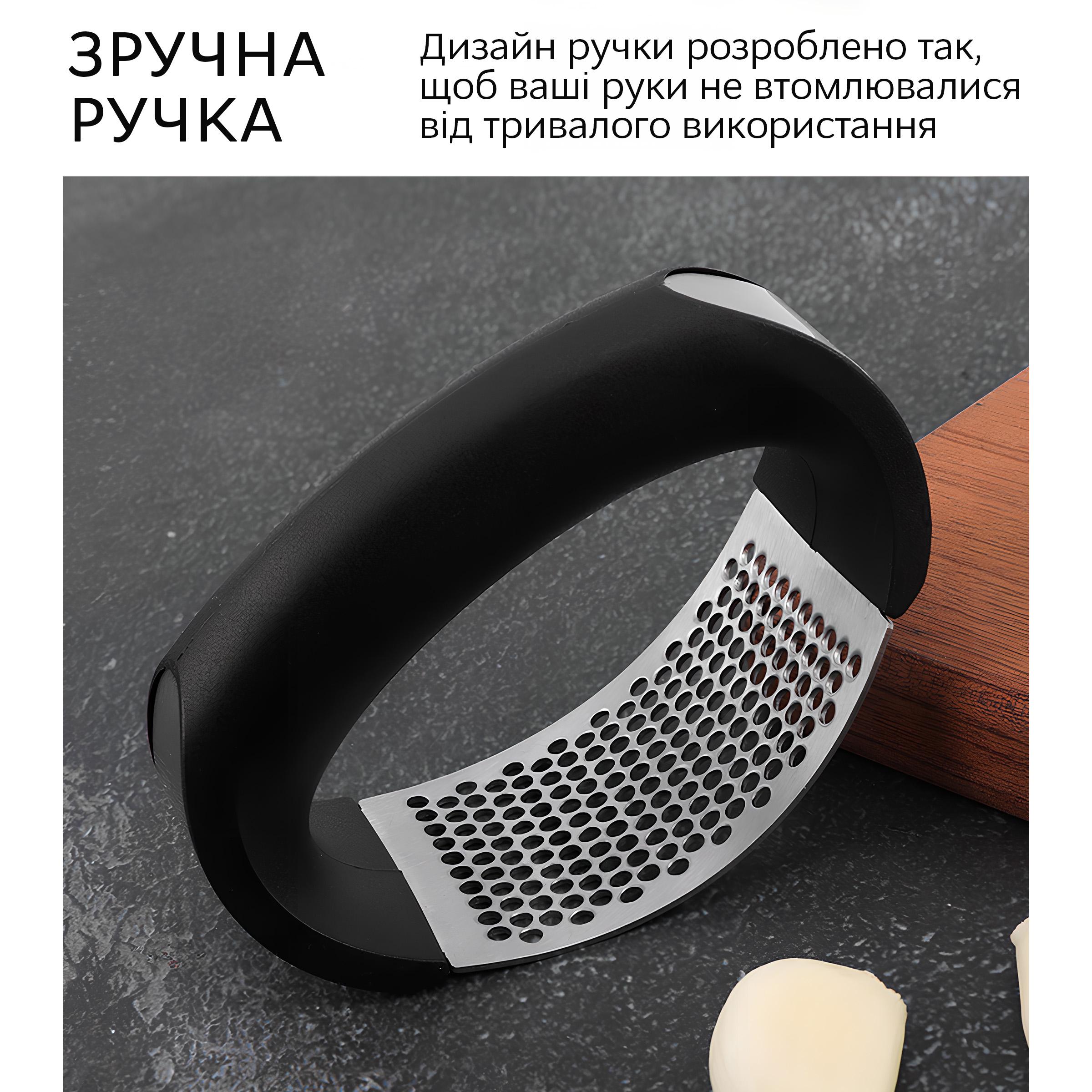 Прес для часнику ручний Kayfovo ON-1 Black (28948) - фото 3 Прес для часнику ручний Kayfovo ON-1 Black (28948) - фото 3