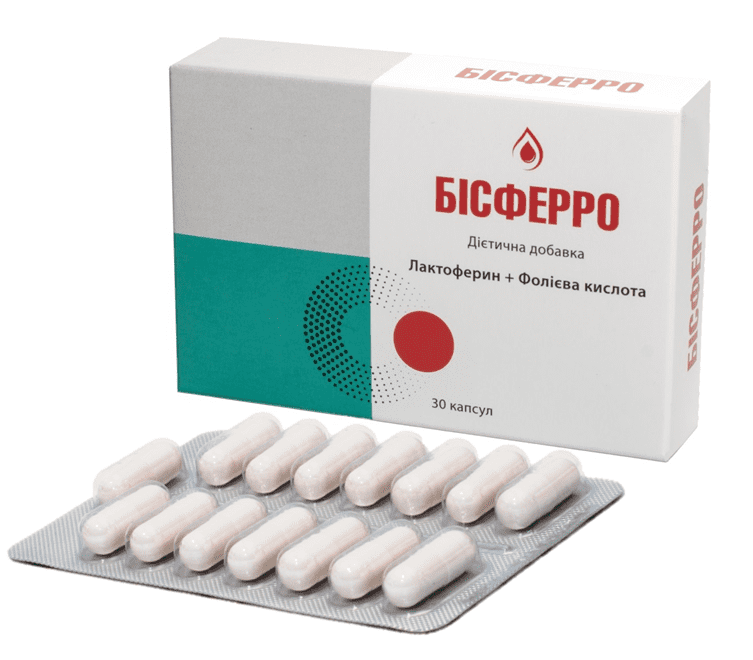 Біологічно активні речовини Бісферро капс. №30 (538B)