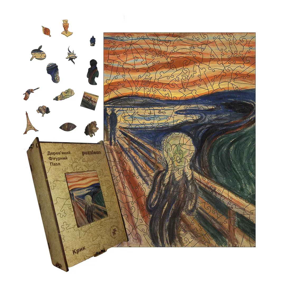 Пазл дерев'яний фігурний А3 200 ел.