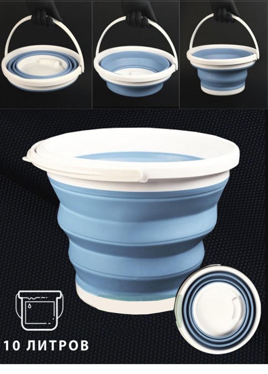 Ведро-трансформер Good idea Collapsible Bucket 32х25 см силиконовое 10 л Синий (3255B) - фото 2