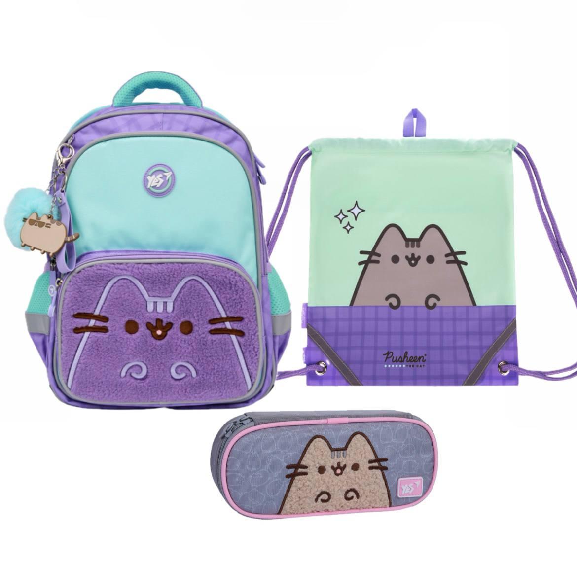 Набір YES Pusheen Cat S-72 рюкзак шкільний ортопедичний/пенал/сумка з котиком 38 см (559899К1)