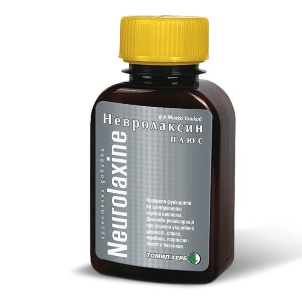 Комплекс для профілактики нервової системи Tomil Herb Neurolaxine 500 мг 120 таб. (000024729)