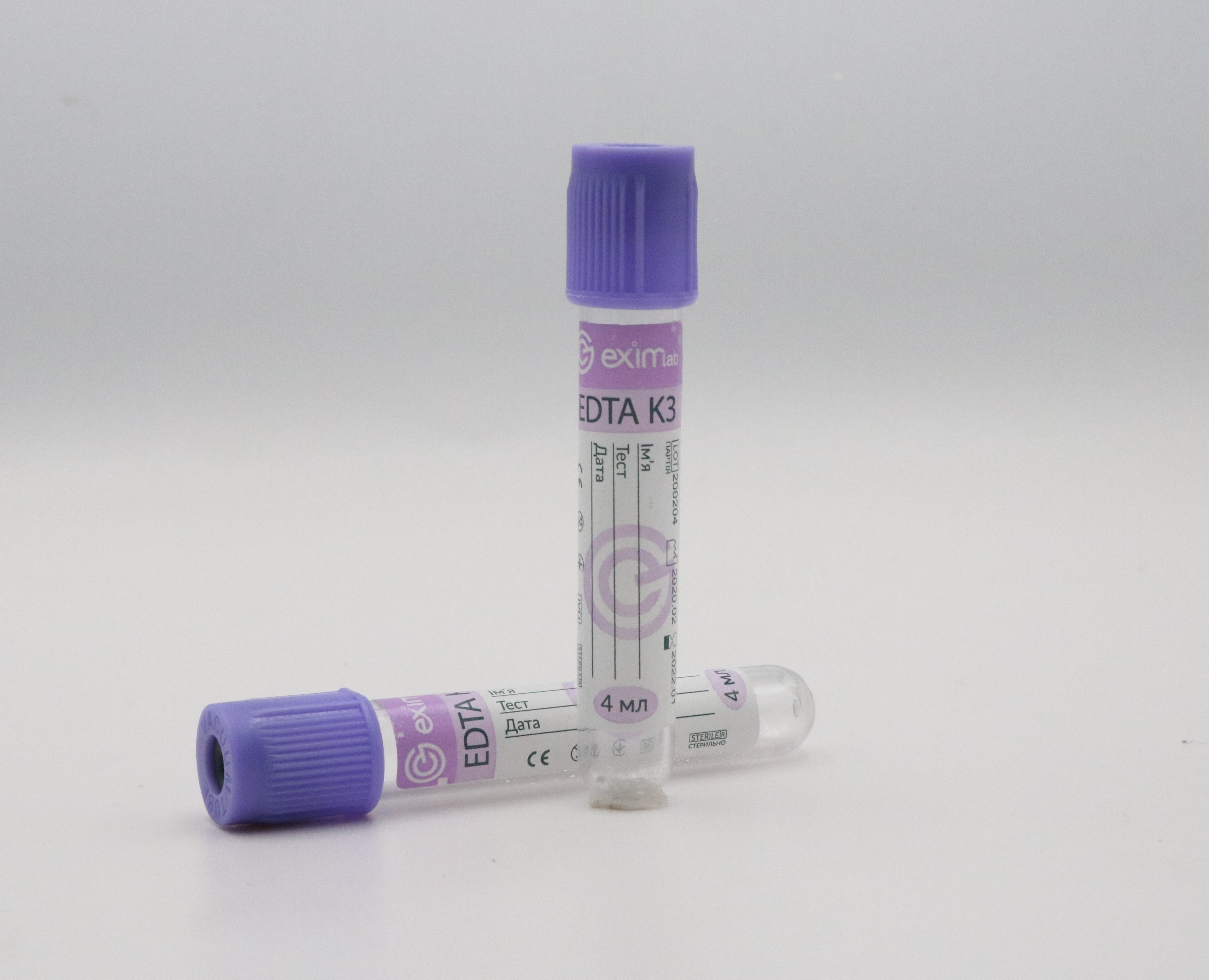 Пробирка вакуумная EximLab 4 мл с К3 ЭДТА 13х75 мм 100 шт./уп. Фиолетовый