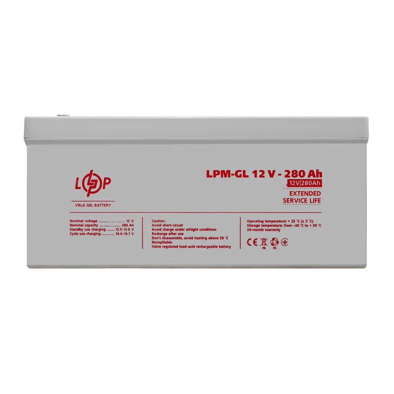 Аккумулятор гелевый LogicPower LPM-GL 12 280 Ah (29879721)
