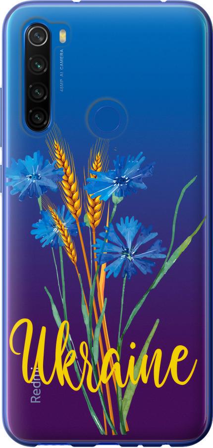 Чехол на Xiaomi Redmi Note 8T Ukraine v2 (5445u-1818-42517)