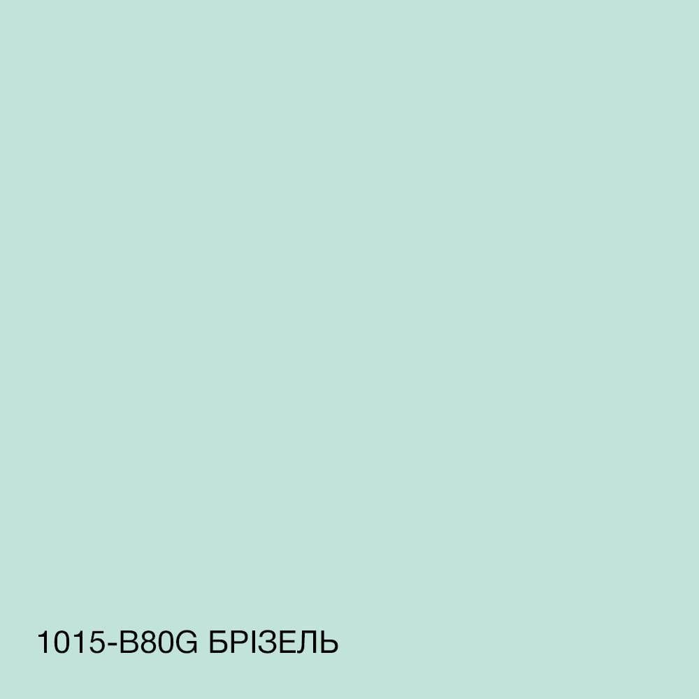 Фарба силіконова Skyline для вологих приміщень 5 л 1015-B80G Брізель (2591553564) - фото 5 Фарба силіконова Skyline для вологих приміщень 5 л 1015-B80G Брізель (2591553564) - фото 5