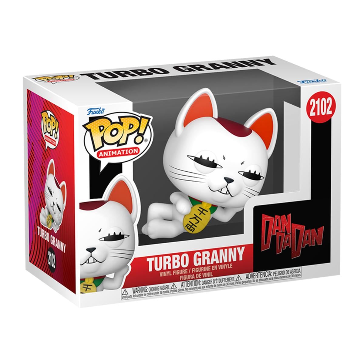 Детская игровая фигурка Funko POP Дандадан Турбо-бабка Манеки-неко (1206472639)