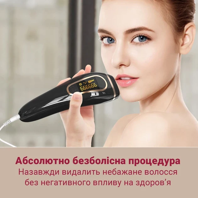 Лазерний фотоепілятор IPL Hair Removal 999900 спалахів - фото 4