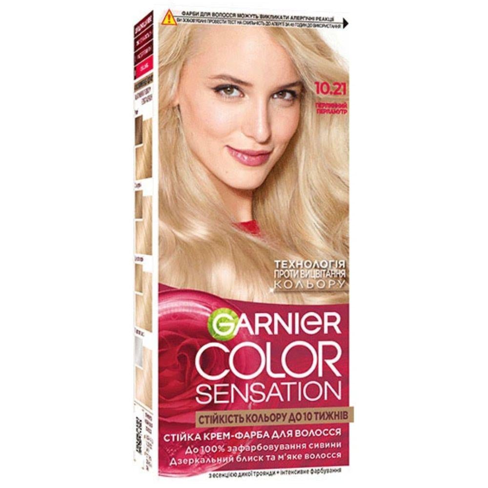 Крем-краска для волос Garnier Sensation Color оттенок 10.21 Крем-краска для волос Garnier Sensation Color оттенок 10.21