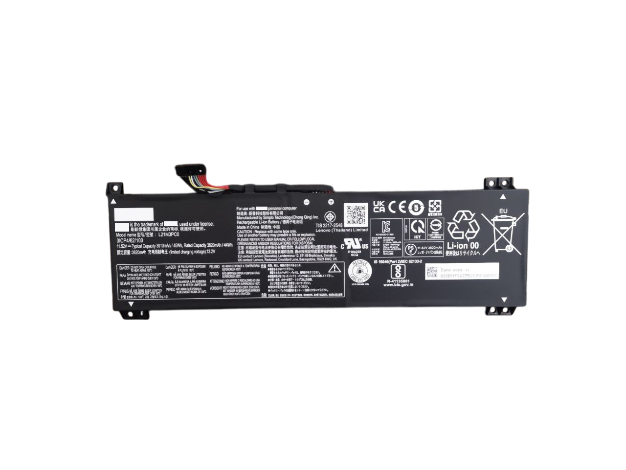 Аккумулятор для Lenovo IdeaPad Gaming 3 15ARH7/15ARH7/L21M3PC0/L21C3PC0 3910 mAh 45Wh