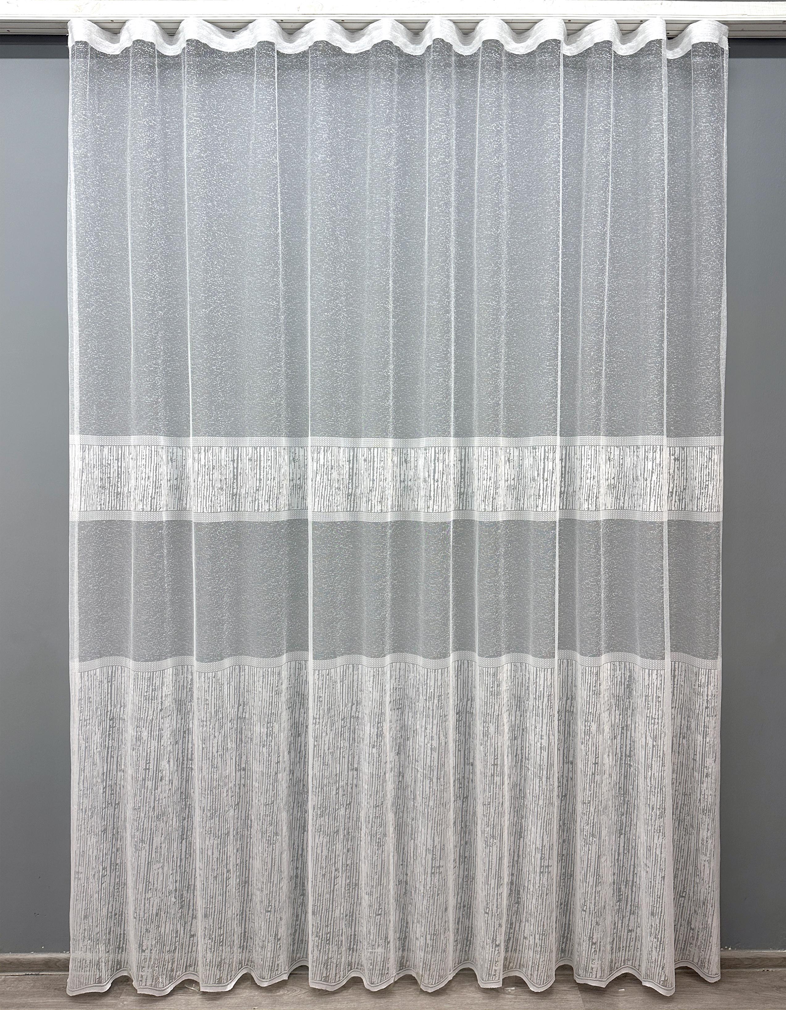 Тюль VR-Textil 1644т Жаккард 300х270 см Молочный (42-0616)