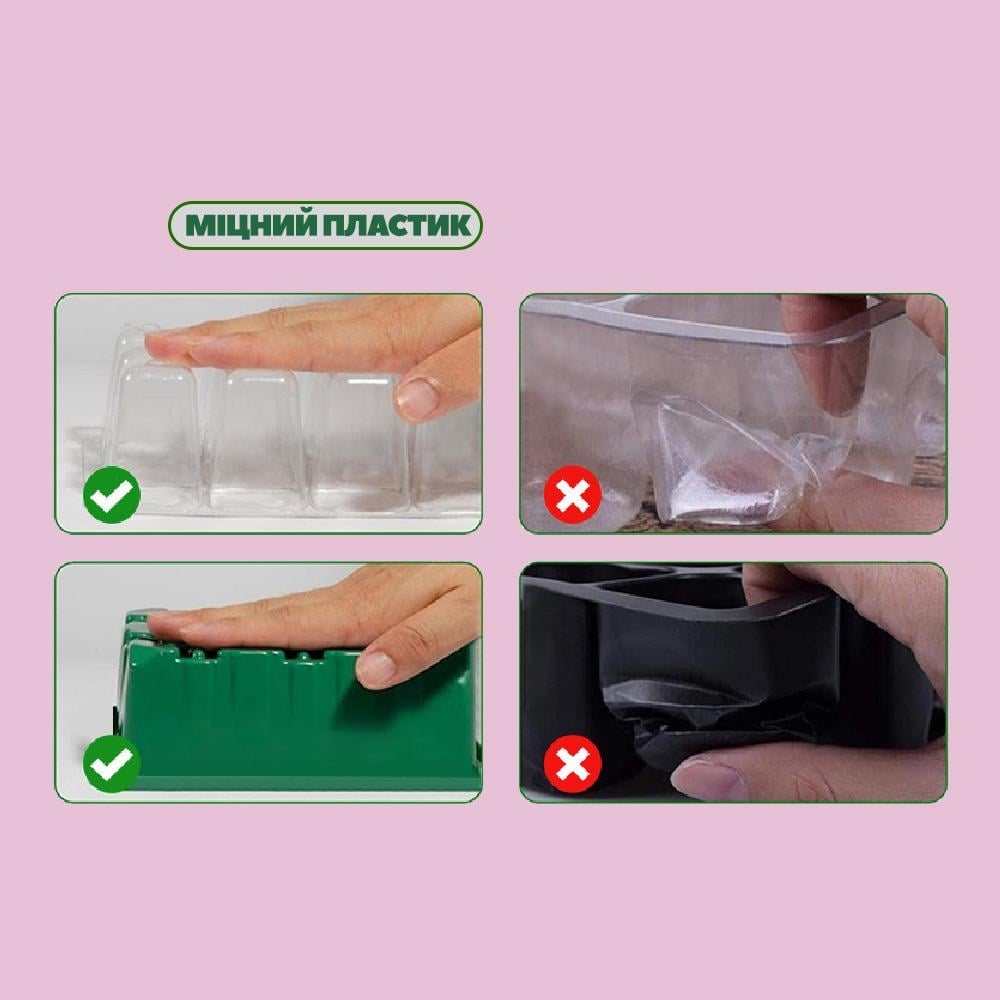 Лотки-касети для розсади з підсвіткою на 12 рослин 5 комплектів (LTKRSL-0780) - фото 5