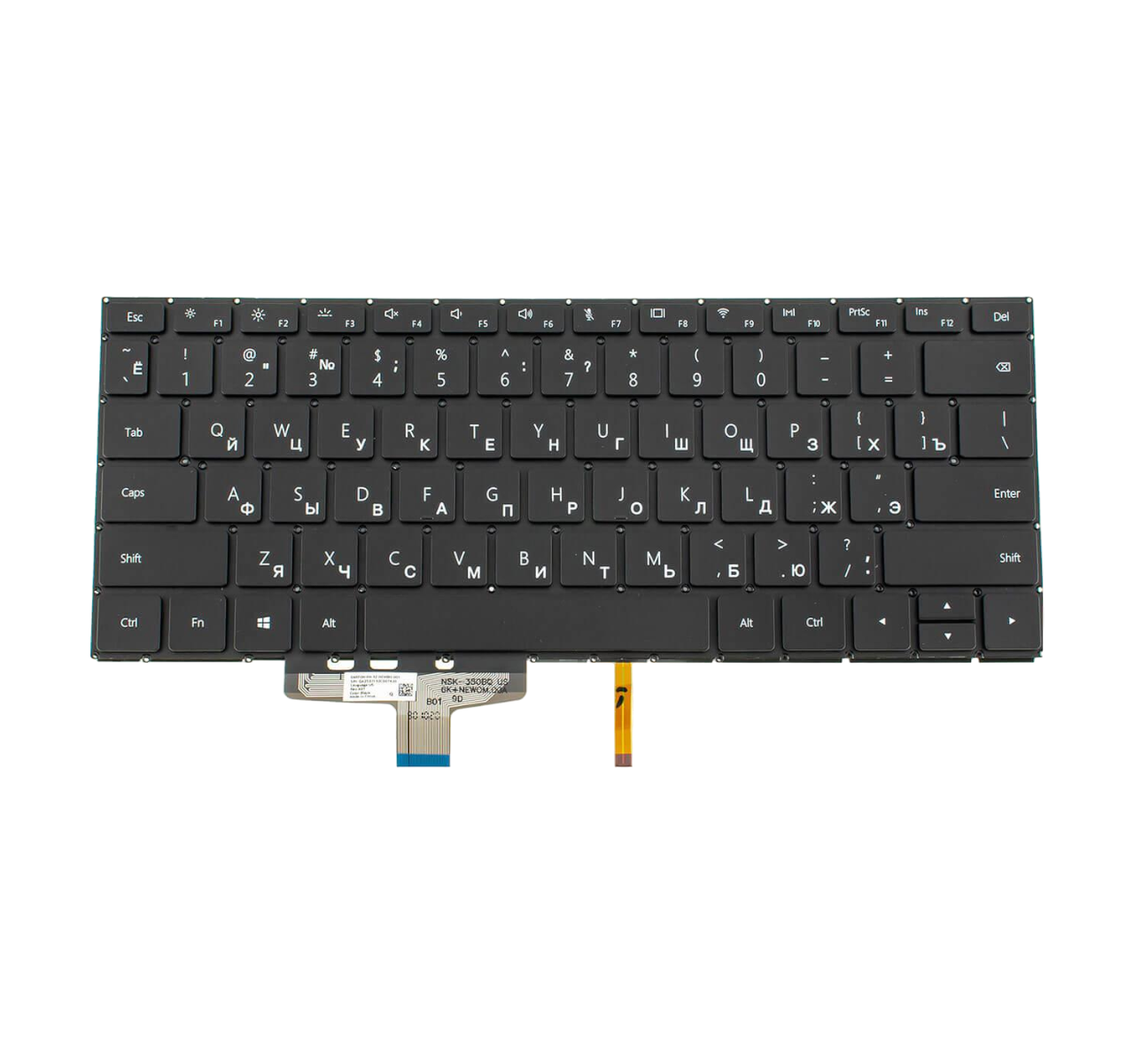 Клавиатура для ноутбука Huawei KPR-W19 c подсветкой клавиш (107583)