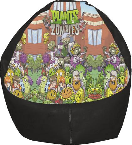 Кресло-груша Plants vs Zombies 9 L (13275537)