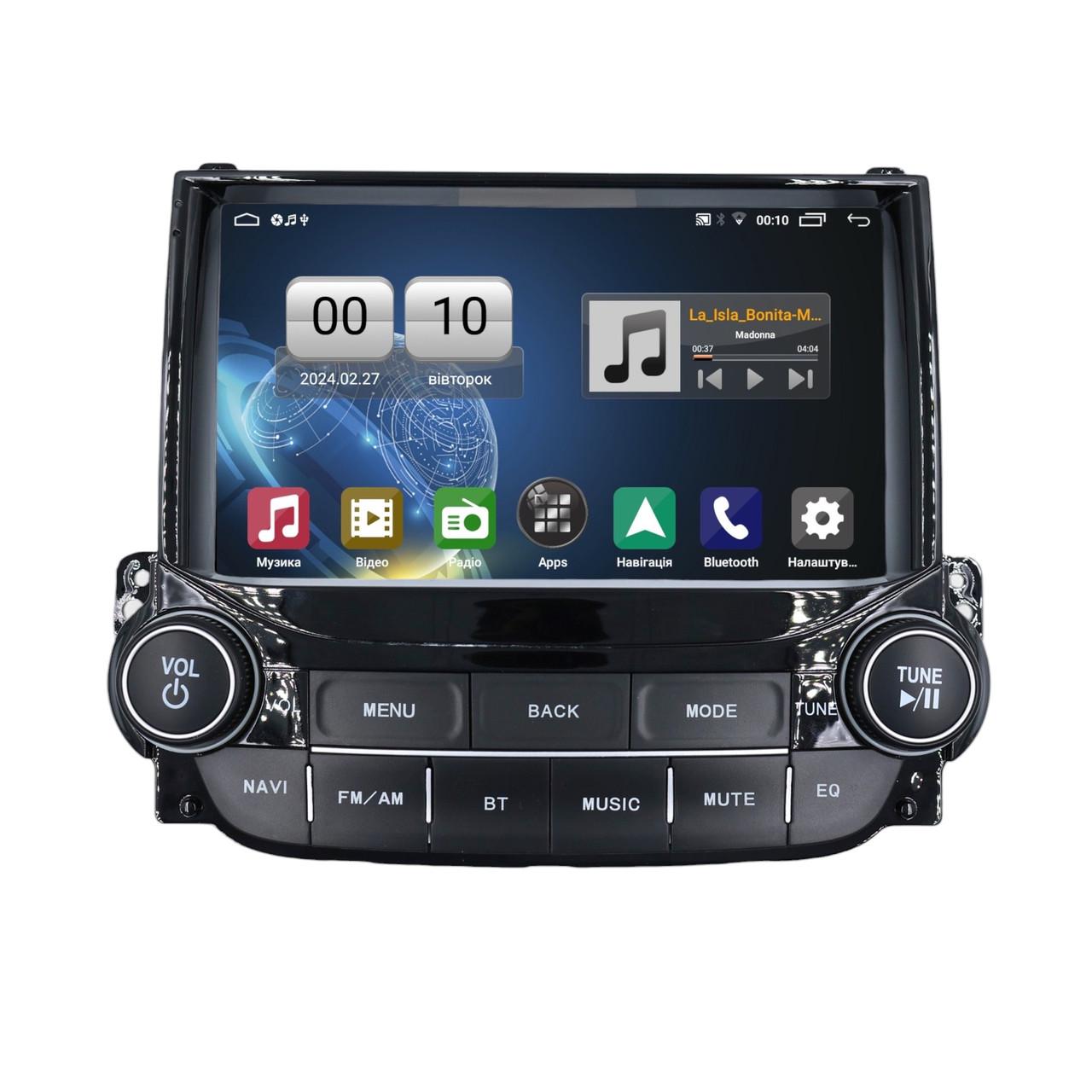 Магнитола штатная QIV Q1 для Chevrolet Malibu 8 2012-2015 K 9" (2252662781)