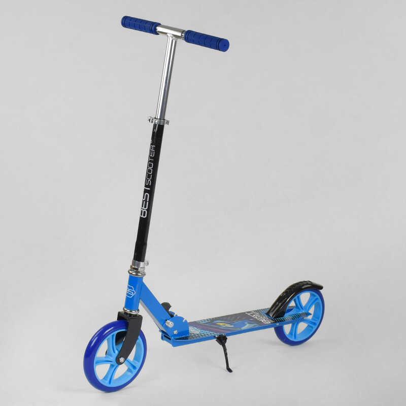 Самокат двухколесный Best Scooter с PU колесами и резиновыми грипсами Blue (87722)