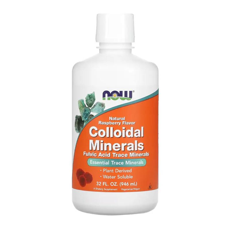 ᐉ Комплекс минералов NOW Colloidal Minerals 946 мл Малина (1851201)