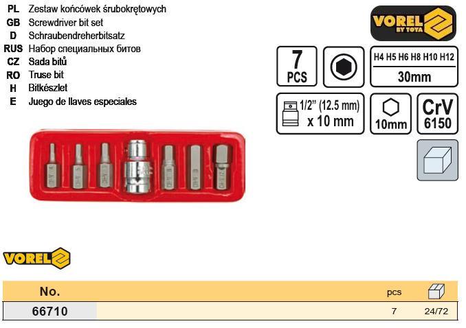 Набор отверток VOREL-66710 НЕХ 1/2 специальные 7 шт. - фото 3