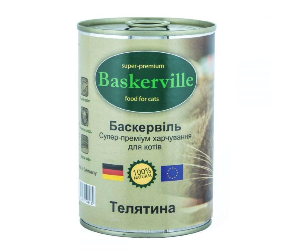 Корм влажный для кошек Baskerville Телятина 400 г (4250231598432)