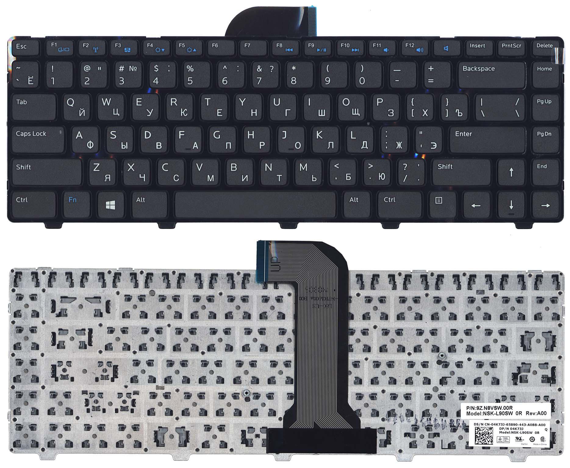 Клавиатура для ноутбука Dell Inspiron 14-3421/14R-5421 Black Frame Black