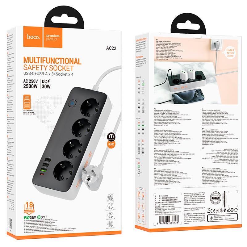 Подовжувач Hoco AC22 з USB та Type-C QC портами 3 м Black (8043ce19) - фото 3 Подовжувач Hoco AC22 з USB та Type-C QC портами 3 м Black (8043ce19) - фото 3