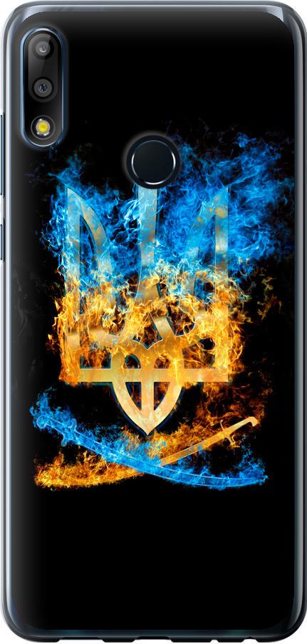 Чехол на Asus Zenfone Max Pro M2 ZB631KL Герб (1635u-1641-42517)