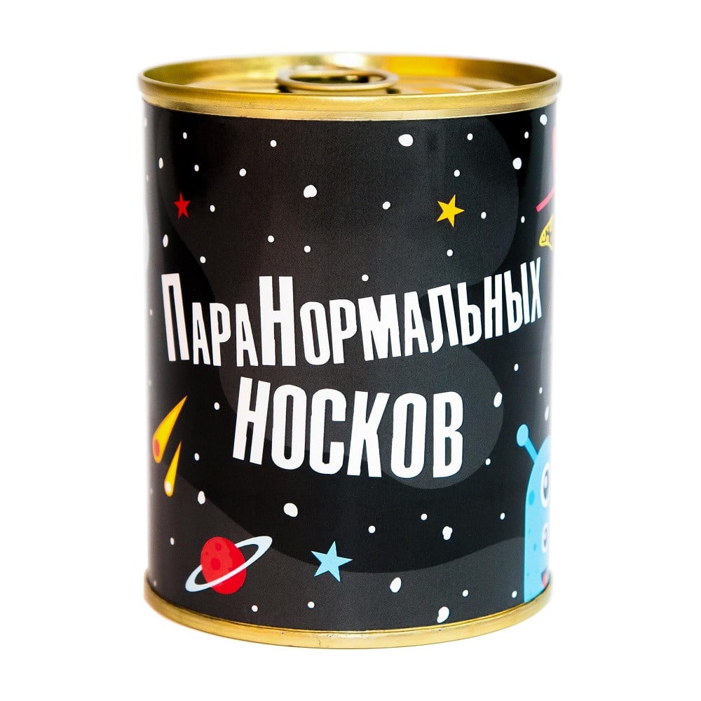 Банка носков ПараНормальных