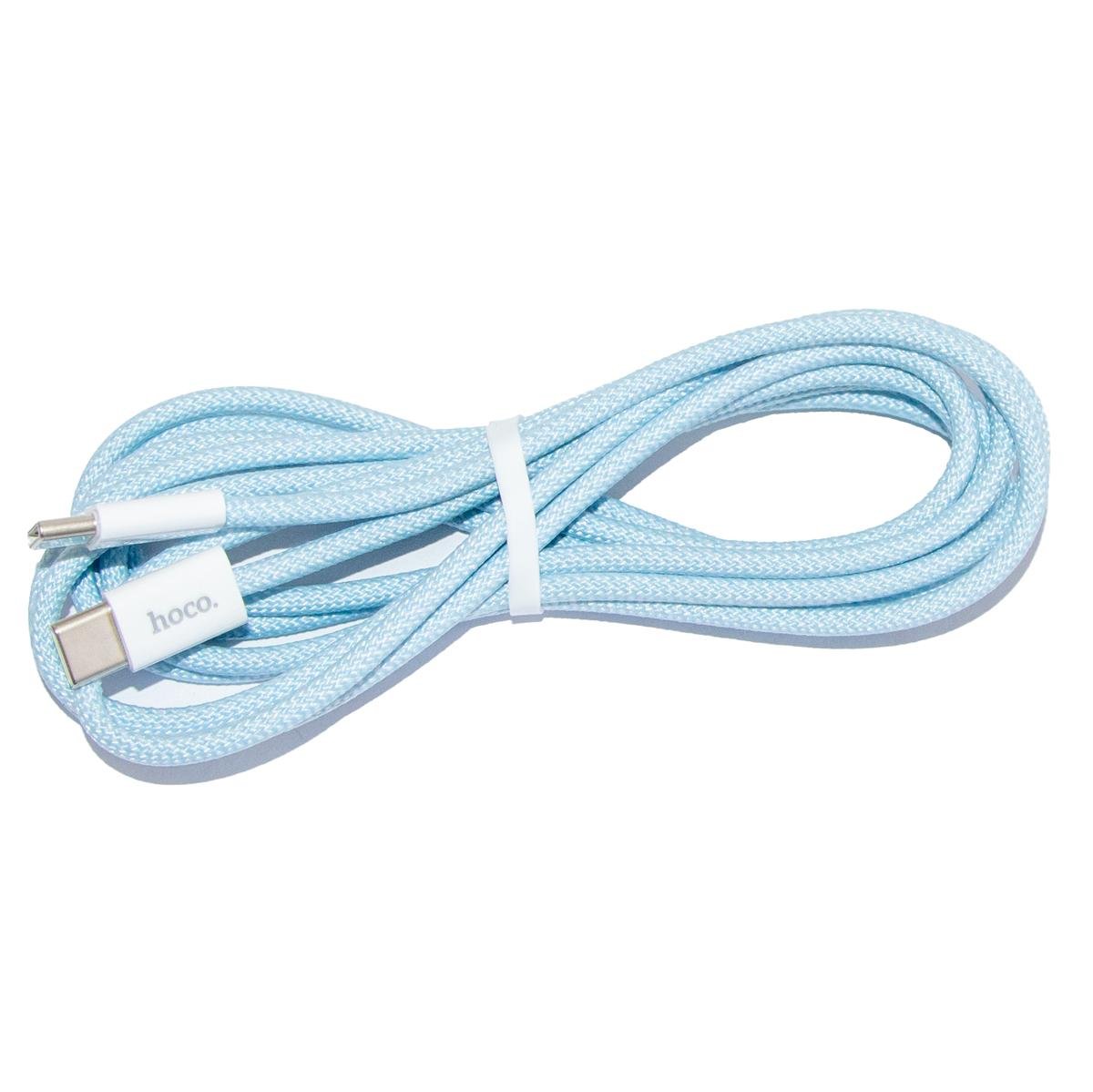 Шнур Hoco TX104 Type C 60W 2 м Голубой (1010673-LightBlue) - фото 1