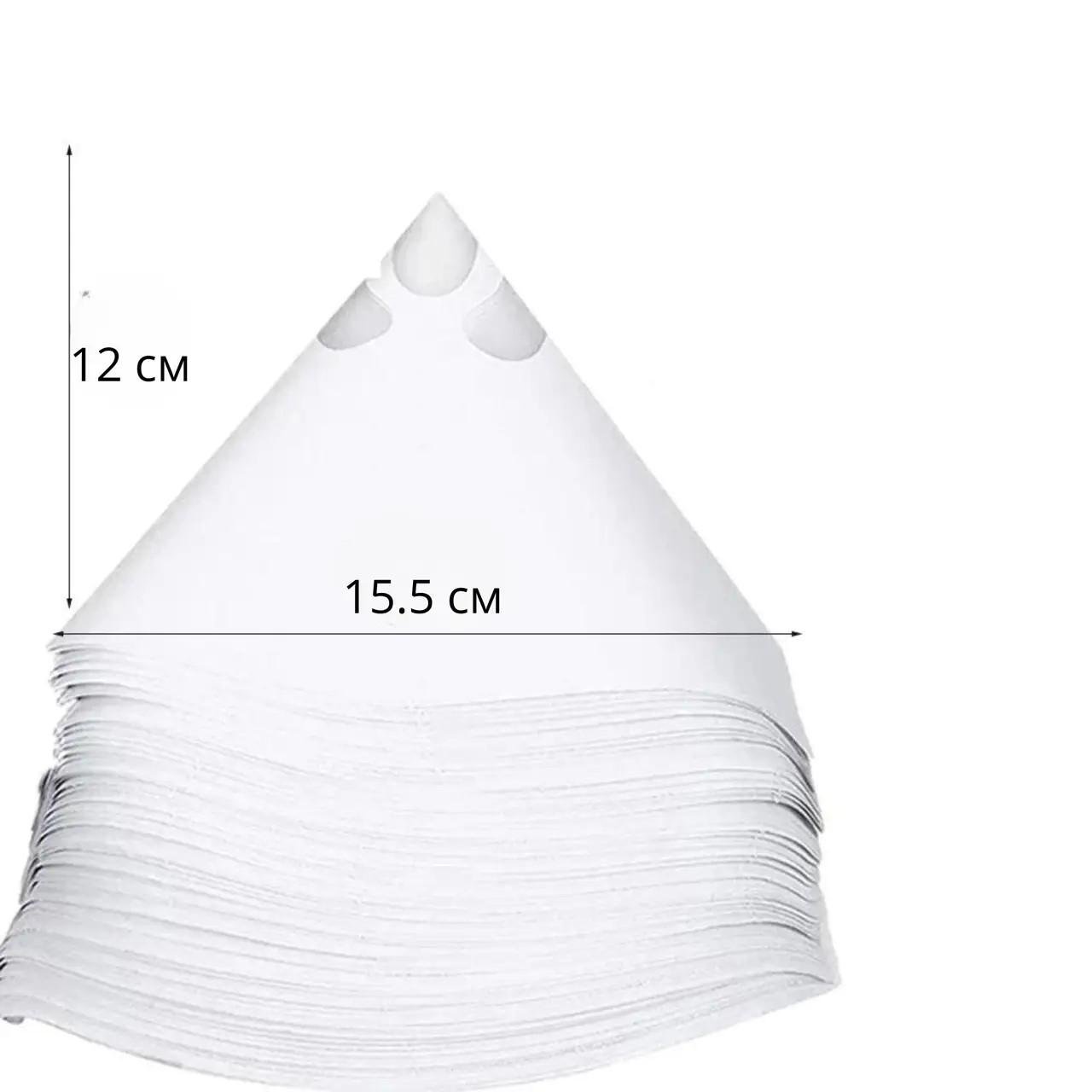 Фильтры-воронки для краски бумажные 125 микрон 500 шт. (28111535) - фото 4