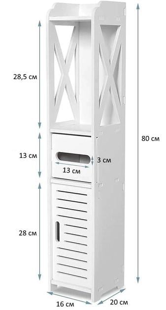 Этажерка для ванной комнаты Ejoyous напольная Белый - фото 2
