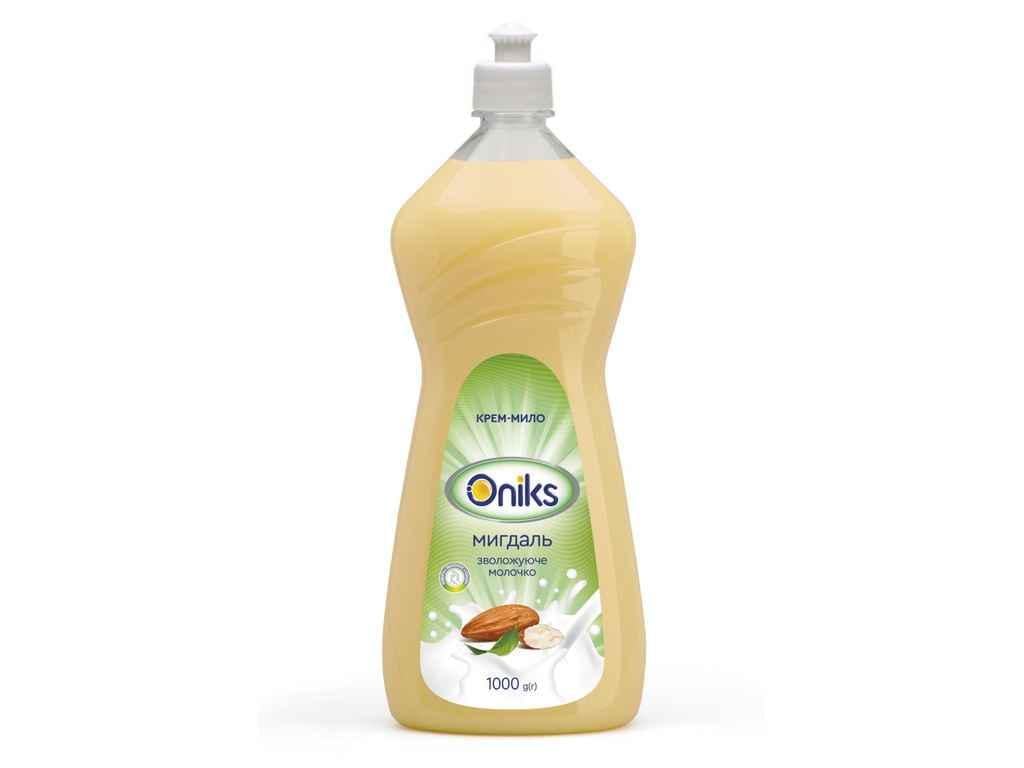 Крем-мыло жидкое ONIKS 1 л Миндаль (855188)
