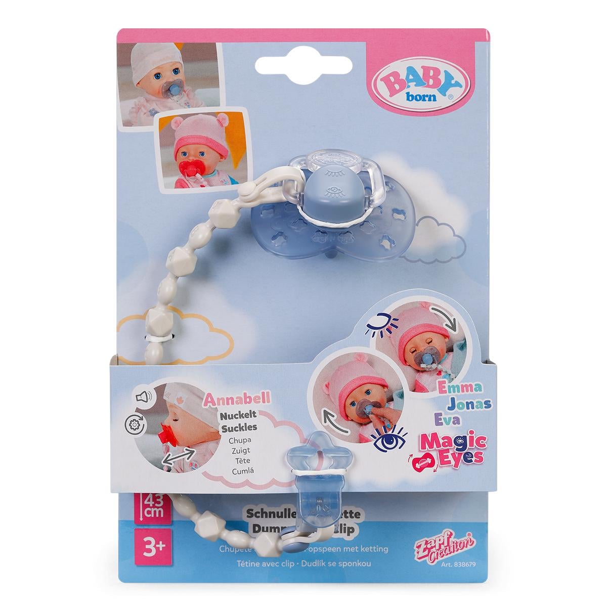 Пустышка для куклы Baby Born с клипсой и цепочкой Голубая (838679-1)