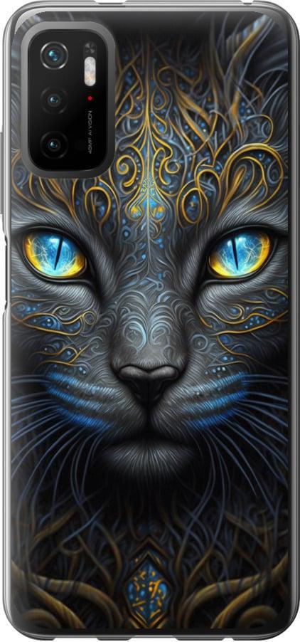 Чехол на Xiaomi Redmi Note 10 5G Кошка (5548u-2556-42517)